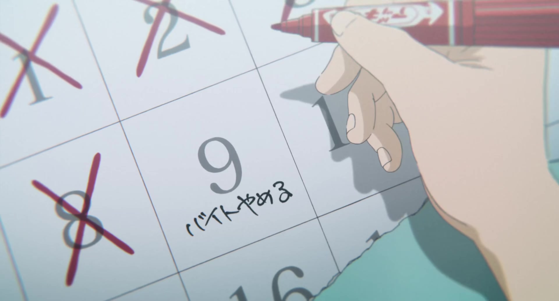 [Tsukyio Editing Resources] A Silent Voice Movie - 0002.mp4